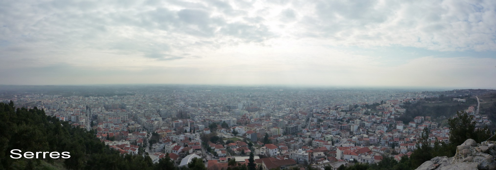 Σέρρες