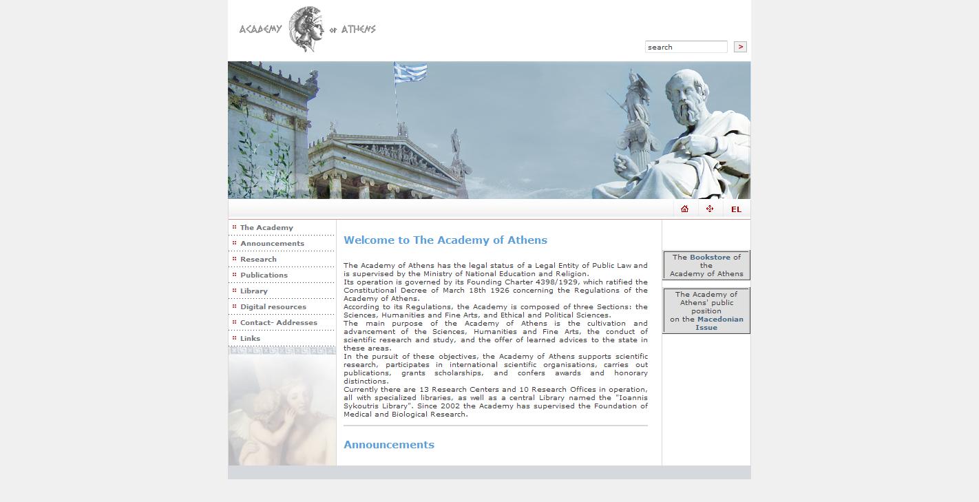 Academy of Athens