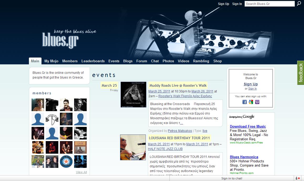 bluesgr