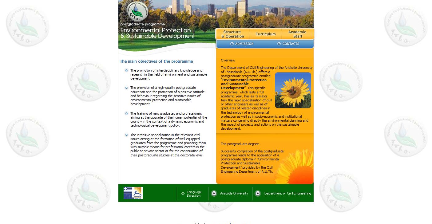 environmental protection and sustainable development