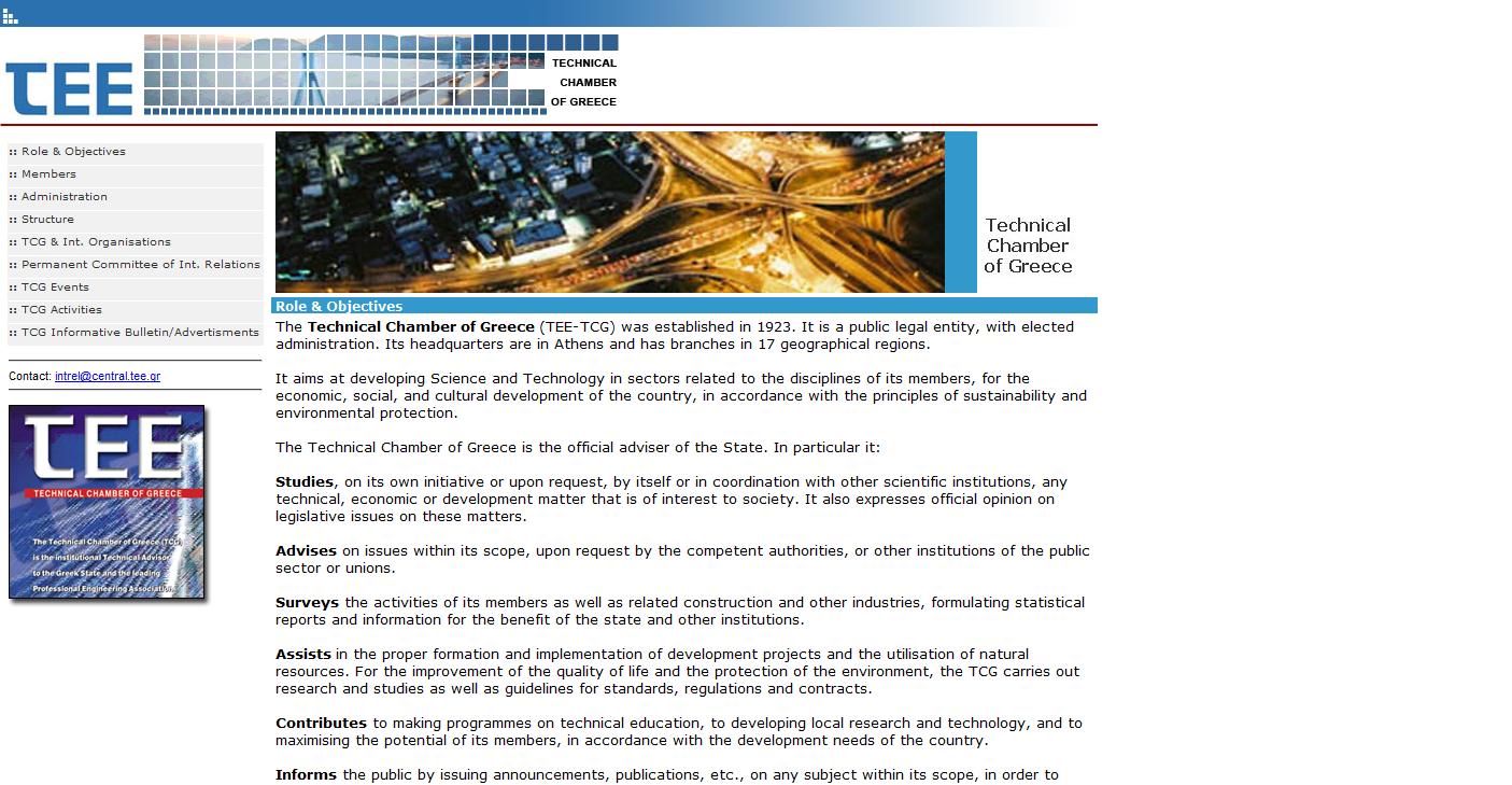 Technical Chamber of Greece